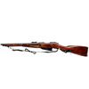 Image 5 : MOSIN NAGANT | Model: 91/30 Custom | Caliber: 11MM X 54R