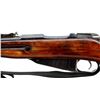 Image 6 : MOSIN NAGANT | Model: 91/30 Custom | Caliber: 11MM X 54R