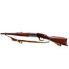Image 5 : SAVAGE | Model: 1899 | Caliber: .30-30 WIN