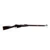 Image 1 : RUSSIAN MOSIN NAGANT | Model: 91/30 Refurb | Caliber: 7.62 X 54R