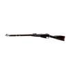 Image 4 : RUSSIAN MOSIN NAGANT | Model: 91/30 Refurb | Caliber: 7.62 X 54R
