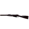 Image 5 : RUSSIAN MOSIN NAGANT | Model: 91/30 Refurb | Caliber: 7.62 X 54R