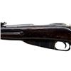 Image 6 : RUSSIAN MOSIN NAGANT | Model: 91/30 Refurb | Caliber: 7.62 X 54R
