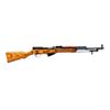 Image 1 : RUSSIAN SIMONOV | Model: SKS | Caliber: 7.62 X 39