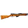 Image 2 : RUSSIAN SIMONOV | Model: SKS | Caliber: 7.62 X 39