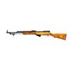 Image 4 : RUSSIAN SIMONOV | Model: SKS | Caliber: 7.62 X 39