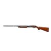 Image 4 : ITHACA | Model: 37 Featherlight | Caliber: 12 G X 2 3/4"