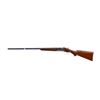 Image 4 : STEVENS | Model: 311A | Caliber: 20 G X 2 3/4"