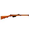 Image 2 : STEYR MANNLICHER | Model: 1886 | Caliber: 8 X 52R
