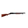 Image 1 : NORINCO | Model: 97 (Trench Gun) | Caliber: 12 G X 2 3/4"
