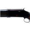 Image 6 : NORINCO | Model: 97 (Trench Gun) | Caliber: 12 G X 2 3/4"