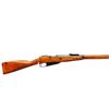 Image 2 : RUSSIAN MOSIN NAGANT | Model: 91/30 | Caliber: 7.62 X 54R