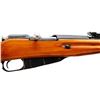 Image 3 : RUSSIAN MOSIN NAGANT | Model: 91/30 | Caliber: 7.62 X 54R