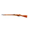 Image 4 : RUSSIAN MOSIN NAGANT | Model: 91/30 | Caliber: 7.62 X 54R