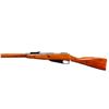 Image 5 : RUSSIAN MOSIN NAGANT | Model: 91/30 | Caliber: 7.62 X 54R