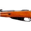 Image 6 : RUSSIAN MOSIN NAGANT | Model: 91/30 | Caliber: 7.62 X 54R