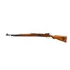 Image 4 : GERMAN MAUSER | Model: 98 Custom | Caliber: 8MM MAUSER