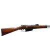 Image 2 : ITALIAN CARCANO | Model: 91 Cavalry Carbine | Caliber: 6.5 X 52 CARCANO