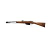 Image 4 : ITALIAN CARCANO | Model: 91 Cavalry Carbine | Caliber: 6.5 X 52 CARCANO