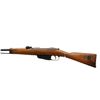 Image 5 : ITALIAN CARCANO | Model: 91 Cavalry Carbine | Caliber: 6.5 X 52 CARCANO