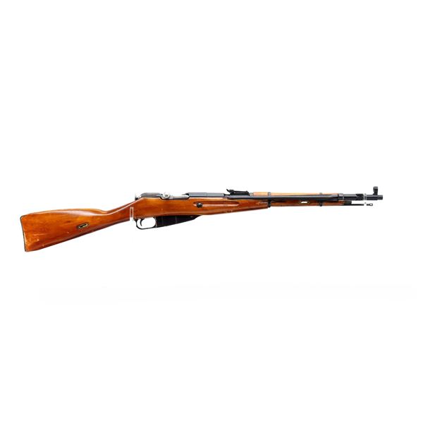 RUSSIAN MOSIN NAGANT | Model: 44 Carbine | Caliber: 7.62 X 54R
