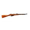 Image 1 : RUSSIAN MOSIN NAGANT | Model: 44 Carbine | Caliber: 7.62 X 54R