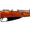 Image 3 : RUSSIAN MOSIN NAGANT | Model: 44 Carbine | Caliber: 7.62 X 54R