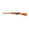 Image 4 : RUSSIAN MOSIN NAGANT | Model: 44 Carbine | Caliber: 7.62 X 54R