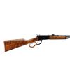 Image 2 : HUGTEC CANUCK | Model: LVR357 Wrangler | Caliber: .357 MAG