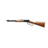 Image 4 : HUGTEC CANUCK | Model: LVR357 Wrangler | Caliber: .357 MAG