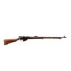 Image 1 : BRITISH LEE ENFIELD | Model: NO1 * DP/EY | Caliber: .303 BR