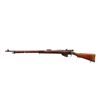 Image 4 : BRITISH LEE ENFIELD | Model: NO1 * DP/EY | Caliber: .303 BR