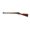 Image 4 : WINCHESTER | Model: 94 | Caliber: .30-30 WIN