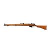 Image 4 : AUSTRALIAN LEE ENFIELD | Model: NO1 MK3 | Caliber: .303 BR