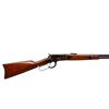 Image 2 : CANADIAN WINCHESTER | Model: 1892 SRC DCP | Caliber: .44 WCF