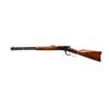 Image 4 : CANADIAN WINCHESTER | Model: 1892 SRC DCP | Caliber: .44 WCF