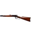 Image 5 : CANADIAN WINCHESTER | Model: 1892 SRC DCP | Caliber: .44 WCF