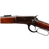 Image 6 : CANADIAN WINCHESTER | Model: 1892 SRC DCP | Caliber: .44 WCF