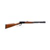 Image 1 : ROSSI | Model: 92 | Caliber: .454 CASULL
