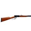 Image 2 : ROSSI | Model: 92 | Caliber: .454 CASULL