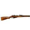 Image 2 : FINNISH MOSIN NAGANT | Model: 39 | Caliber: 7.62 X 54R