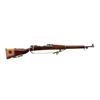 Image 1 : US SPRINGFIELD | Model: 1903 | Caliber: .30-06 SPRG