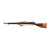 Image 4 : US SPRINGFIELD | Model: 1903 | Caliber: .30-06 SPRG