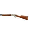 Image 6 : WINCHESTER | Model: 94 Canadian Pacific Centennial | Caliber: .32 WIN SPL