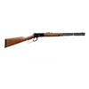 Image 1 : PUMA | Model: 92 | Caliber: .454 CASULL