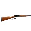 Image 2 : PUMA | Model: 92 | Caliber: .454 CASULL