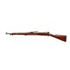Image 4 : US SPRINGFIELD | Model: 1903 | Caliber: .30-06 SPRG