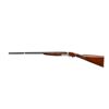 Image 4 : WINCHESTER JAPAN | Model: 23 XTR Pigeon Grade | Caliber: 20 G X 3"