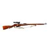 Image 1 : RUSSIAN MOSIN NAGANT | Model: 91/30 Sniper | Caliber: 7.62 X 54R