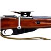 Image 3 : RUSSIAN MOSIN NAGANT | Model: 91/30 Sniper | Caliber: 7.62 X 54R